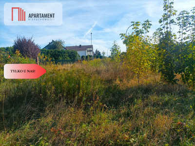 TYLKO U NAS  ATRAKCYJNA USŁUGOWO-MIESZKANIOWA - Świecie  -
Kujawsko-Pomorskie Zdjęcie nr 6