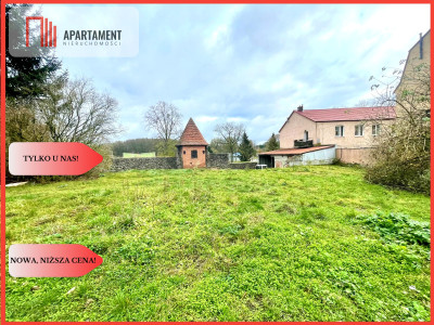 Niska cena tylko do końca roku Działka budowlana - Recz  - Zachodniopomorskie