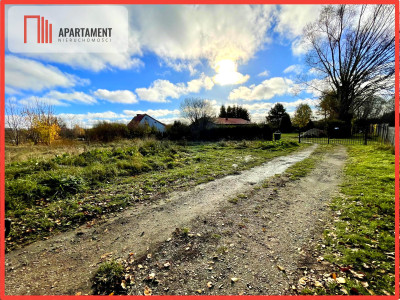 Działka z warunkami zabudowy - Barwice  -
Zachodniopomorskie Zdjęcie nr 3