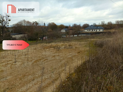 TYLKO U NAS  ATRAKCYJNA BLISKO CENTRUM - Sulnowo  -
Kujawsko-Pomorskie Zdjęcie nr 3