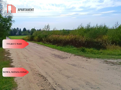 Super Cena  Toporzysko 3000m2 z MPZP - Toporzysko  -
Kujawsko-Pomorskie Zdjęcie nr 6