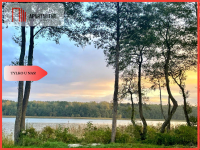 Obniżka ceny Działka z widokiem na jezioro - Wierzchowo  -
Zachodniopomorskie Zdjęcie nr 2