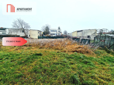 Tylko u Nas Działka w centrum Pruszcza - powiat świecki  -
Kujawsko-Pomorskie Zdjęcie nr 2