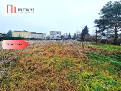 Tylko u Nas Działka w centrum Pruszcza - powiat świecki  -
Kujawsko-Pomorskie Zdjęcie nr 4