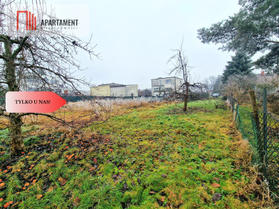 Tylko u Nas Działka w centrum Pruszcza - powiat świecki  -
Kujawsko-Pomorskie Zdjęcie nr 6