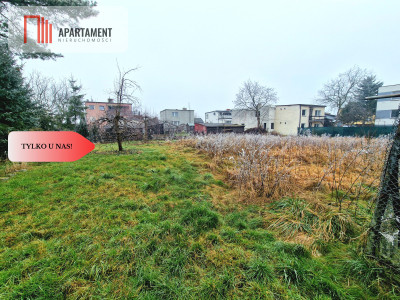 Tylko u Nas Działka w centrum Pruszcza - powiat świecki  -
Kujawsko-Pomorskie Zdjęcie nr 8