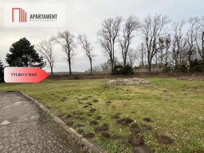 Negocjuj cenę Atrakcyjna działka  inwestycyjna - powiat czarnkowsko-trzcianecki  -
Wielkopolskie Zdjęcie nr 9