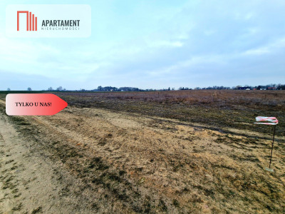 Tylko u Nas Działki budowlane pod Koronowem - Nowy Dwór  -
Kujawsko-Pomorskie Zdjęcie nr 2