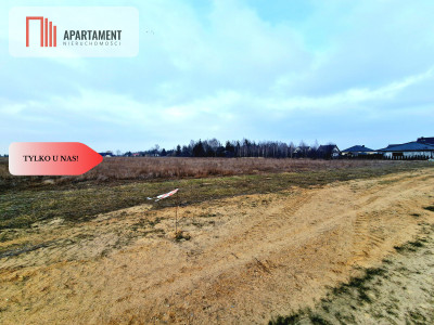 Tylko u Nas Działki budowlane pod Koronowem - Nowy Dwór  -
Kujawsko-Pomorskie Zdjęcie nr 7