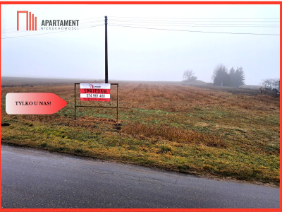 Inwestycja gmina Łobżenica - Kruszki  -
Wielkopolskie Zdjęcie nr 2