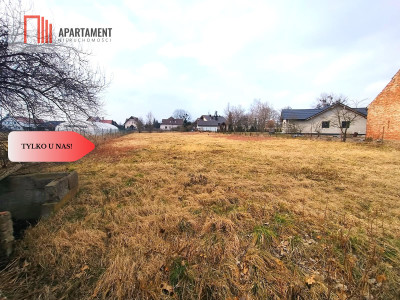 Duża działka w centrum Czernicy - Czernica  -
Dolnośląskie Zdjęcie nr 4