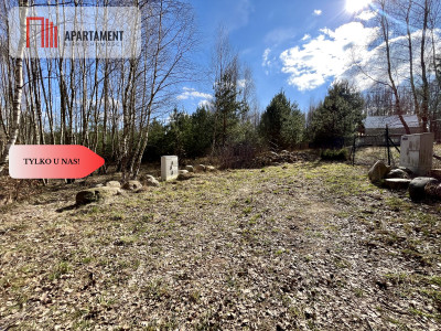 dwie działki po 1522m2 NAD JEZIOREM - Szczodrowo  -
Pomorskie Zdjęcie nr 3