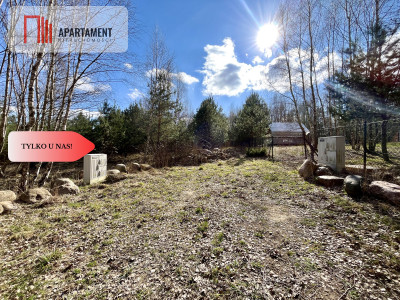 dwie działki po 1522m2 NAD JEZIOREM - Szczodrowo  -
Pomorskie Zdjęcie nr 8