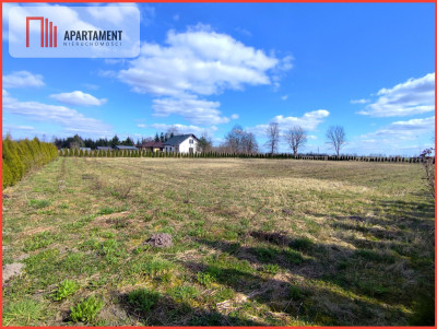 Działka z dużym potencjałem Warunki zabudowy - Wiśniewa  -
Kujawsko-Pomorskie Zdjęcie nr 2