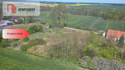 Nowa cena dla inwestora gmina Gniew - Piaseczno  -
Pomorskie Zdjęcie nr 2