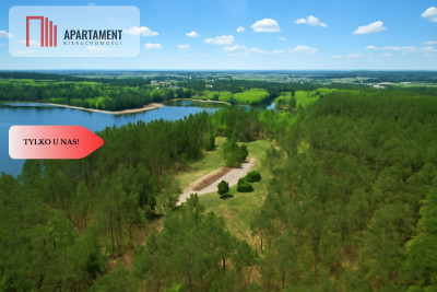 Działki z linią brzegową jeziora pod Toruniem - Osiek Nad Wisłą  -
Kujawsko-Pomorskie Zdjęcie nr 2