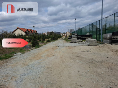 Idealna duża działka pod inwestycję - Kiełczów  -
Dolnośląskie Zdjęcie nr 12