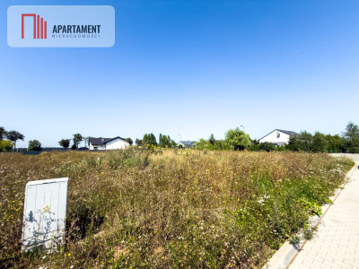 Działki budowlane na sprzedaż 1074m2 w Sulnowie - Sulnowo  -
Kujawsko-Pomorskie Zdjęcie nr 2