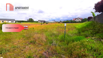 Tylko u nas Dla osób ceniących ciszę i spokój - Gorzeń  -
Kujawsko-Pomorskie Zdjęcie nr 3