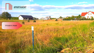 Tylko u nas Dla osób ceniących ciszę i spokój - Gorzeń  -
Kujawsko-Pomorskie Zdjęcie nr 4