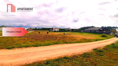 Tylko u nas Dla osób ceniących ciszę i spokój - Gorzeń  -
Kujawsko-Pomorskie Zdjęcie nr 6