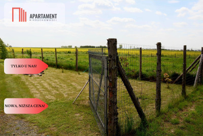 Działka budowlana z prądem wodą i ogrodzeniem 15a - Spalona  -
Dolnośląskie Zdjęcie nr 12