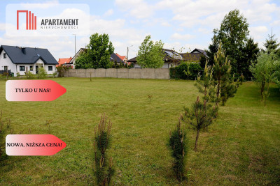 Działka budowlana z prądem wodą i ogrodzeniem 15a - Spalona  -
Dolnośląskie Zdjęcie nr 4