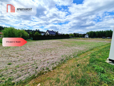 Działka w Tleniu Idealna pod restauracje - Tleń  -
Kujawsko-Pomorskie Zdjęcie nr 4