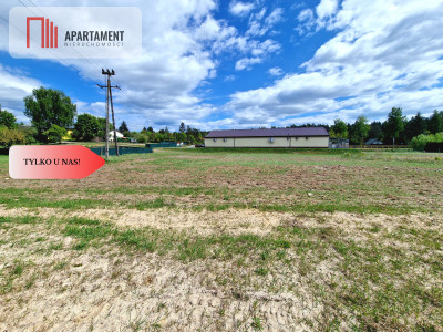 Działka w Tleniu Bory Tucholskie - Tleń  -
Kujawsko-Pomorskie Zdjęcie nr 4