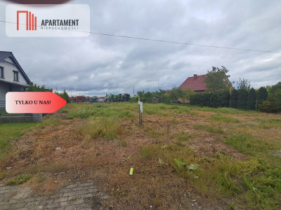  Działka mieszkaniowo-usługow w Śmielinie - Śmielin  -
Kujawsko-Pomorskie Zdjęcie nr 3