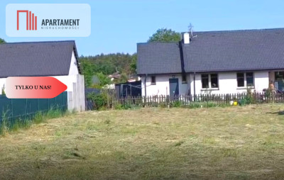 Piekna działka Mieszkaniowo-Usługowa MPZP - Drzewce  -
Kujawsko-Pomorskie Zdjęcie nr 4