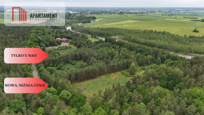 Działka z linią brzegową  Mazury media WZ - Zalewo  -
Warmińsko-Mazurskie Zdjęcie nr 5