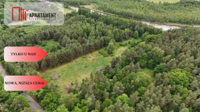 Działka z linią brzegową  Mazury media WZ - Zalewo  -
Warmińsko-Mazurskie Zdjęcie nr 6