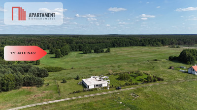 3691m2 w sercu naturywymarzony dom blisko miasta - Nowy Dwór  -
Dolnośląskie Zdjęcie nr 4