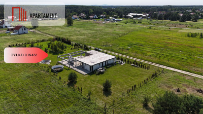 3691m2 w sercu naturywymarzony dom blisko miasta - Nowy Dwór  -
Dolnośląskie Zdjęcie nr 5