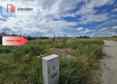 Działka Jabłówko z mediami i WZ gotowa pod budowę - Jabłówko  -
Pomorskie Zdjęcie nr 2