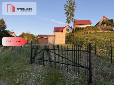 Działka nad jeziorem Raciąskim z domkiem - Raciąż  -
Kujawsko-Pomorskie Zdjęcie nr 12