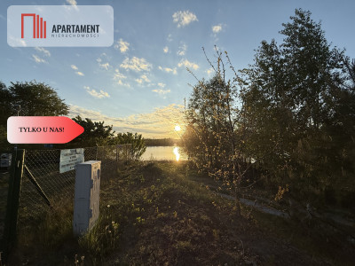 Działka nad jeziorem Raciąskim z domkiem - Raciąż  -
Kujawsko-Pomorskie Zdjęcie nr 2