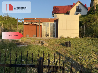 Działka nad jeziorem Raciąskim z domkiem - Raciąż  -
Kujawsko-Pomorskie Zdjęcie nr 4