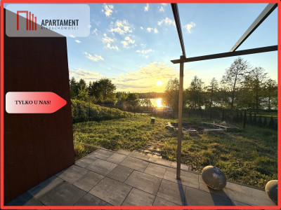 Działka nad jeziorem Raciąskim z domkiem - Raciąż  -
Kujawsko-Pomorskie Zdjęcie nr 5