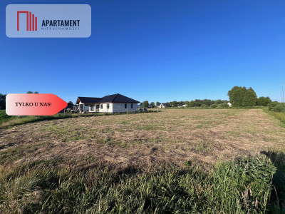 Atrakcyjne działki budowlane w Rynarzewie - powiat nakielski  -
Kujawsko-Pomorskie Zdjęcie nr 8