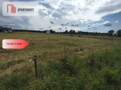 Tylko u nas Działka z MPZP oraz mediami - powiat tucholski  -
Kujawsko-Pomorskie Zdjęcie nr 6