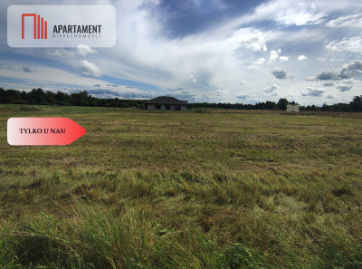 Tylko u nas Działka z MPZP oraz mediami - powiat tucholski  -
Kujawsko-Pomorskie Zdjęcie nr 8