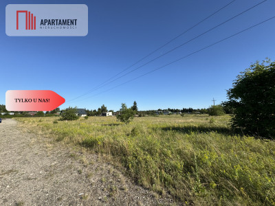 Działki budowlane z potencjałem I Bydgoszcz Prądy - powiat Bydgoszcz  -
Kujawsko-Pomorskie Zdjęcie nr 6