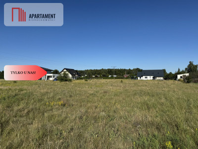 Działki budowlane z potencjałem I Bydgoszcz Prądy - powiat Bydgoszcz  -
Kujawsko-Pomorskie Zdjęcie nr 8