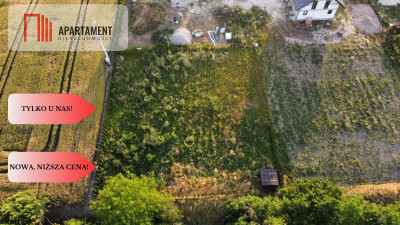 Działka z WZ i  100uzbrojenie w Smętowo Graniczne - Smętowo Graniczne  -
Pomorskie Zdjęcie nr 4