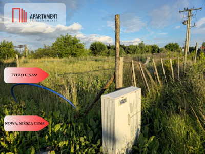 Działka z WZ i  100uzbrojenie w Smętowo Graniczne - Smętowo Graniczne  -
Pomorskie Zdjęcie nr 6