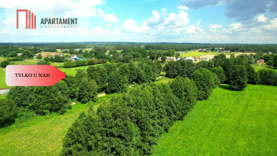 ZŁAWIEŚ WIELKA 1468 m2  PROJEKT DOMU W CENIE - Zławieś Wielka  -
Kujawsko-Pomorskie Zdjęcie nr 3