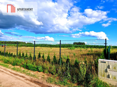 Działka budowlana w spokojnej okolicy  - Frank  -
Pomorskie Zdjęcie nr 4