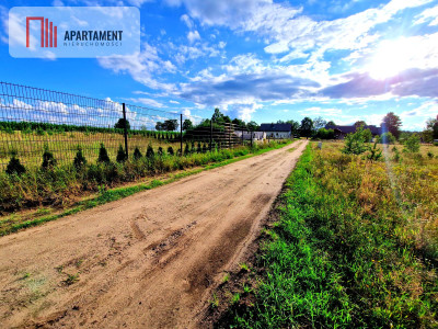 Działka budowlana w spokojnej okolicy  - Frank  -
Pomorskie Zdjęcie nr 6